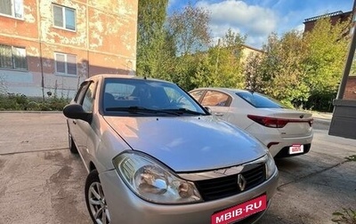 Renault Symbol, 2008 год, 350 000 рублей, 1 фотография