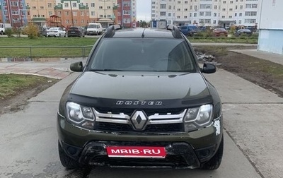 Renault Duster I рестайлинг, 2017 год, 600 000 рублей, 1 фотография