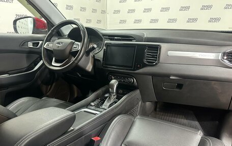 Chery Tiggo 4 I рестайлинг, 2022 год, 1 290 000 рублей, 3 фотография