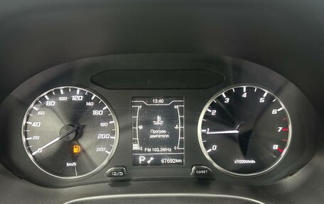 Chery Tiggo 4 I рестайлинг, 2022 год, 1 290 000 рублей, 6 фотография