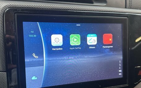 Chery Tiggo 4 I рестайлинг, 2022 год, 1 290 000 рублей, 13 фотография