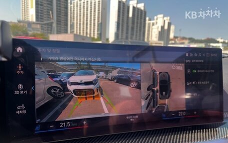 BMW 4 серия, 2024 год, 9 465 000 рублей, 7 фотография