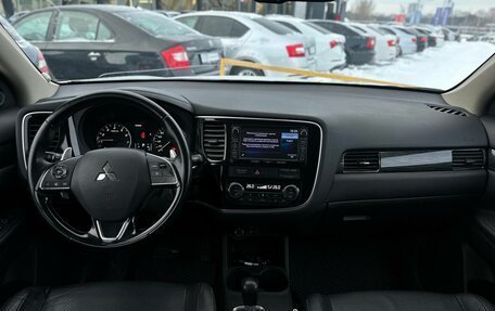 Mitsubishi Outlander III рестайлинг 3, 2015 год, 1 820 000 рублей, 8 фотография
