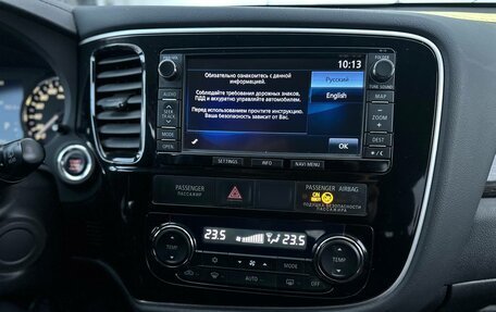 Mitsubishi Outlander III рестайлинг 3, 2015 год, 1 820 000 рублей, 10 фотография