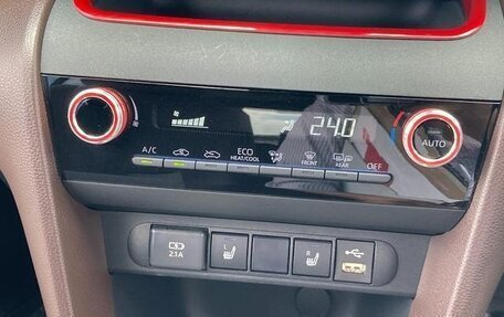 Toyota Yaris Cross, 2022 год, 1 624 000 рублей, 20 фотография