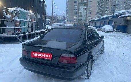 BMW 5 серия, 1996 год, 445 000 рублей, 2 фотография