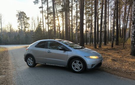 Honda Civic VIII, 2008 год, 520 000 рублей, 7 фотография