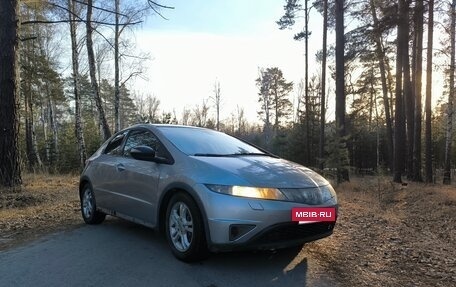 Honda Civic VIII, 2008 год, 520 000 рублей, 8 фотография