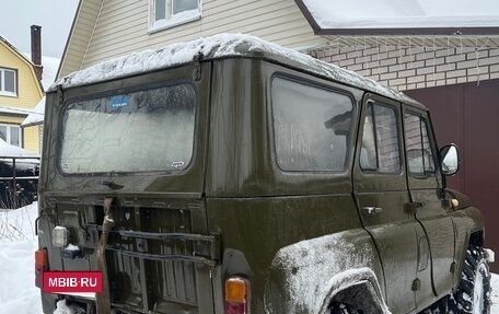 ЛуАЗ 3151, 1998 год, 310 000 рублей, 4 фотография