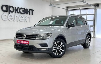 Volkswagen Tiguan II, 2020 год, 2 500 000 рублей, 1 фотография