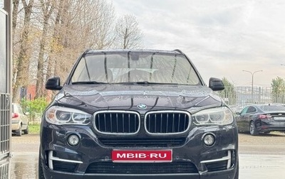 BMW X5, 2015 год, 3 700 000 рублей, 1 фотография