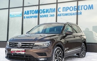 Volkswagen Tiguan II, 2018 год, 2 419 000 рублей, 1 фотография