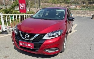 Nissan Tiida, 2023 год, 1 490 000 рублей, 1 фотография