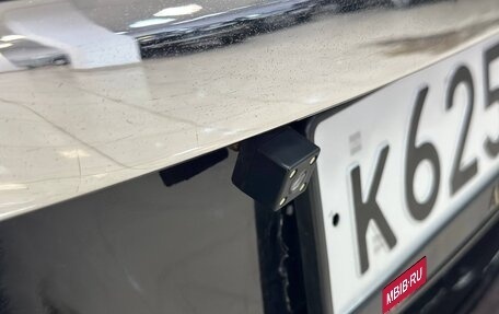 Ford Focus II рестайлинг, 2008 год, 520 000 рублей, 13 фотография