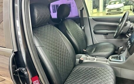 Ford Focus II рестайлинг, 2008 год, 520 000 рублей, 26 фотография