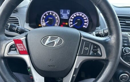 Hyundai Solaris II рестайлинг, 2015 год, 659 000 рублей, 4 фотография