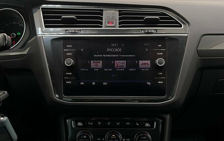 Volkswagen Tiguan II, 2020 год, 2 500 000 рублей, 29 фотография