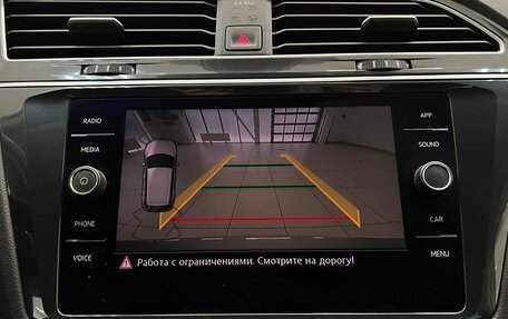 Volkswagen Tiguan II, 2020 год, 2 500 000 рублей, 31 фотография