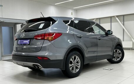 Hyundai Santa Fe III рестайлинг, 2015 год, 1 820 000 рублей, 4 фотография