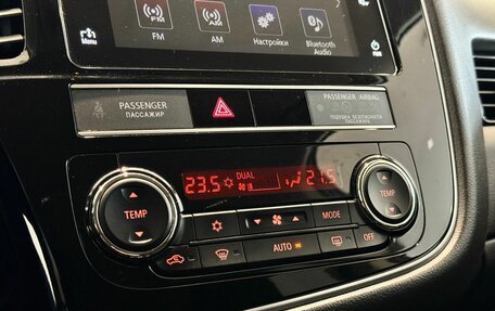 Mitsubishi Outlander III рестайлинг 3, 2019 год, 2 150 000 рублей, 22 фотография