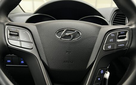 Hyundai Santa Fe III рестайлинг, 2015 год, 1 820 000 рублей, 14 фотография