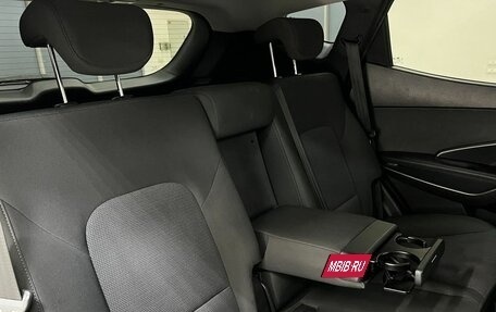 Hyundai Santa Fe III рестайлинг, 2015 год, 1 820 000 рублей, 17 фотография