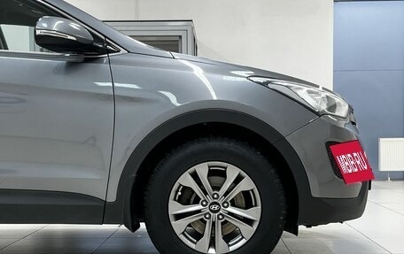 Hyundai Santa Fe III рестайлинг, 2015 год, 1 820 000 рублей, 18 фотография