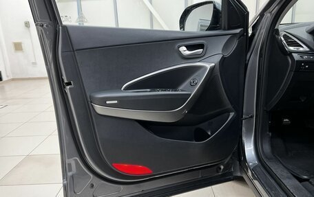 Hyundai Santa Fe III рестайлинг, 2015 год, 1 820 000 рублей, 23 фотография