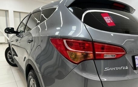 Hyundai Santa Fe III рестайлинг, 2015 год, 1 820 000 рублей, 21 фотография