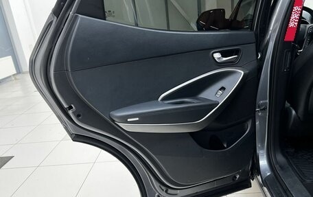 Hyundai Santa Fe III рестайлинг, 2015 год, 1 820 000 рублей, 25 фотография