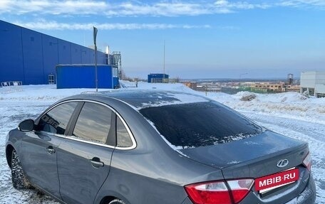 Chery Arrizo 7, 2014 год, 720 000 рублей, 9 фотография