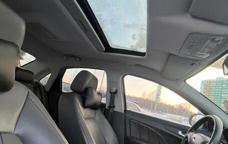 Chery Arrizo 7, 2014 год, 720 000 рублей, 17 фотография