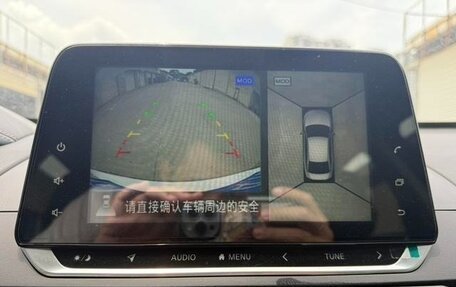 Nissan Altima VI (L34), 2022 год, 2 020 000 рублей, 9 фотография