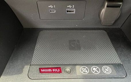 Nissan Altima VI (L34), 2022 год, 2 020 000 рублей, 22 фотография