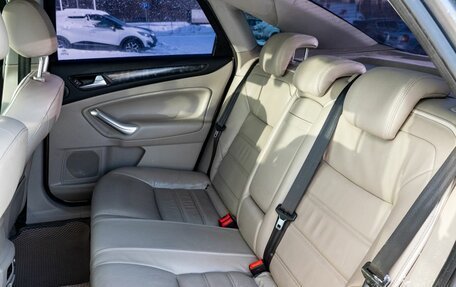 Ford Mondeo IV, 2012 год, 799 000 рублей, 18 фотография