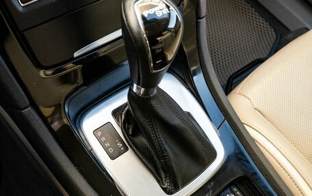 Ford Mondeo IV, 2012 год, 799 000 рублей, 14 фотография