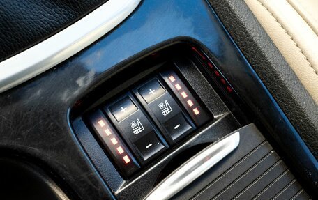 Ford Mondeo IV, 2012 год, 799 000 рублей, 17 фотография