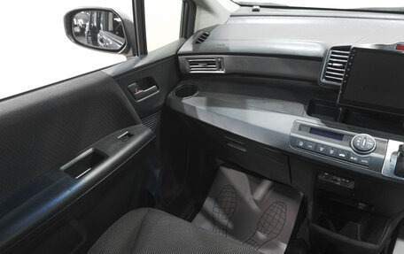 Honda Freed I, 2014 год, 1 179 000 рублей, 10 фотография