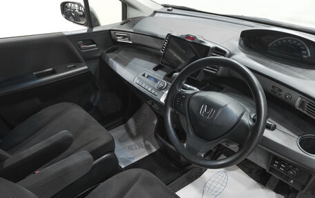 Honda Freed I, 2014 год, 1 179 000 рублей, 8 фотография