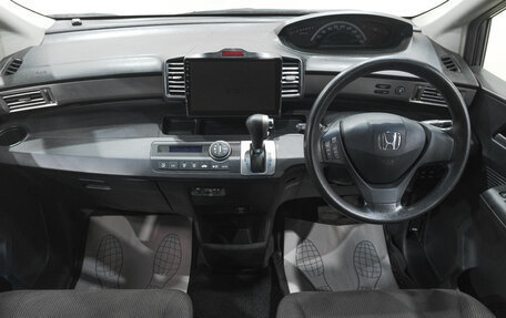 Honda Freed I, 2014 год, 1 179 000 рублей, 12 фотография