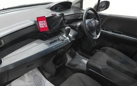 Honda Freed I, 2014 год, 1 179 000 рублей, 9 фотография