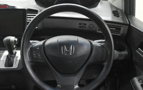 Honda Freed I, 2014 год, 1 179 000 рублей, 13 фотография