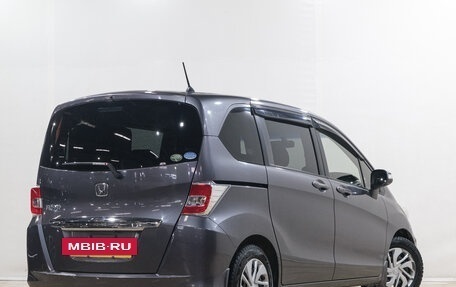 Honda Freed I, 2014 год, 1 179 000 рублей, 7 фотография