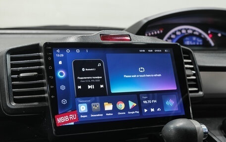 Honda Freed I, 2014 год, 1 179 000 рублей, 16 фотография