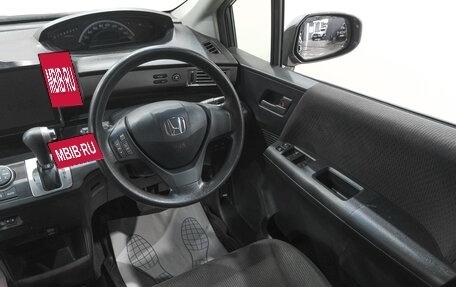 Honda Freed I, 2014 год, 1 179 000 рублей, 11 фотография