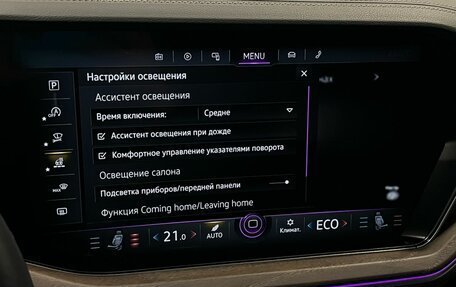 Volkswagen Touareg III, 2020 год, 5 990 000 рублей, 24 фотография