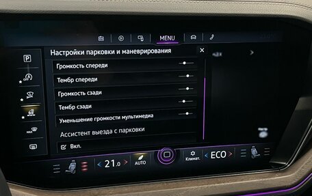 Volkswagen Touareg III, 2020 год, 5 990 000 рублей, 25 фотография