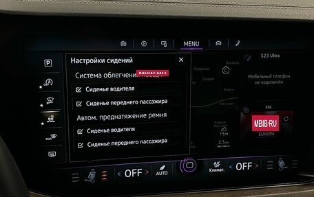 Volkswagen Touareg III, 2020 год, 5 990 000 рублей, 21 фотография