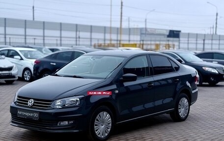 Volkswagen Polo VI (EU Market), 2016 год, 1 219 990 рублей, 3 фотография