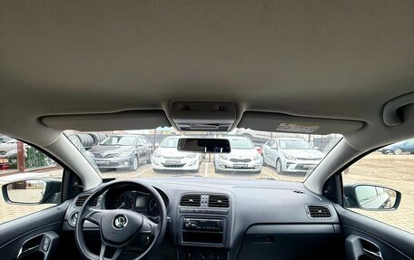 Volkswagen Polo VI (EU Market), 2016 год, 1 219 990 рублей, 13 фотография